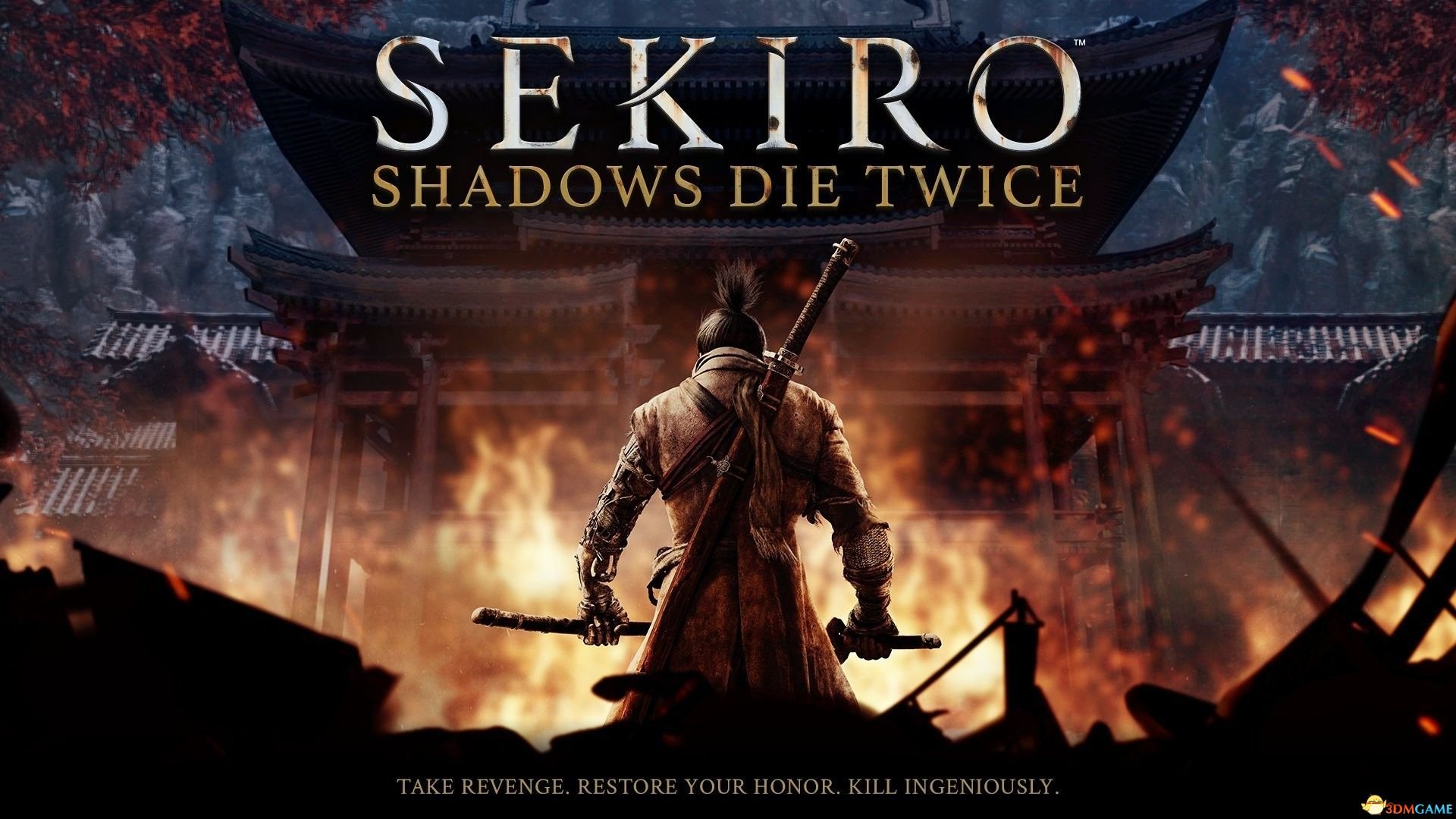 只狼：影逝二度 重制版