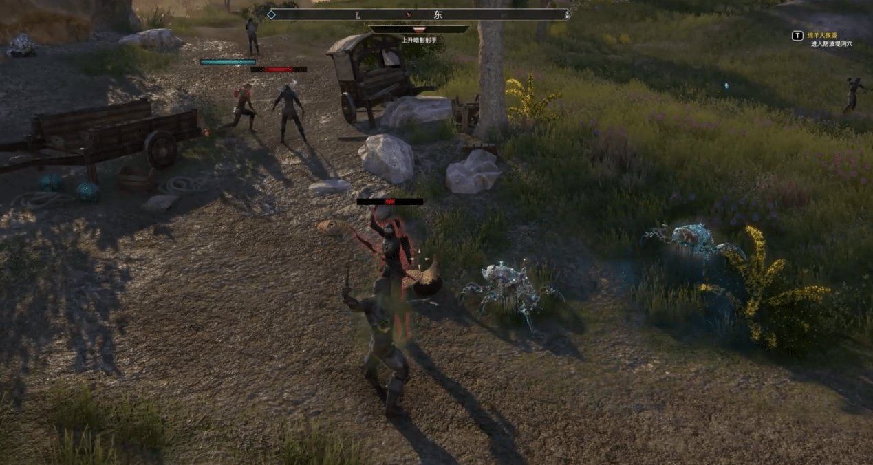 赛博朋克2077 终极版 截图22