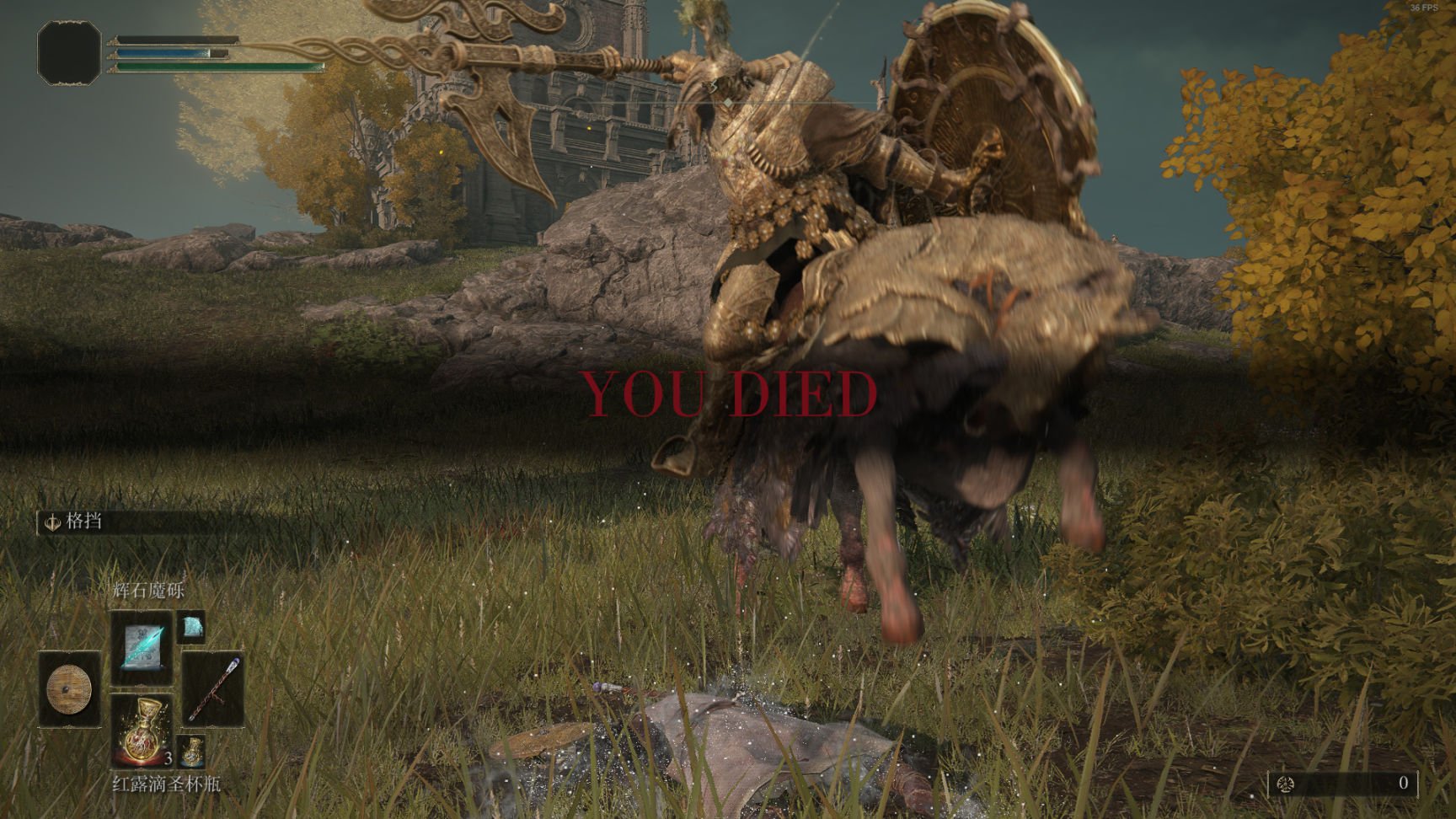 赛博朋克2077 截图9