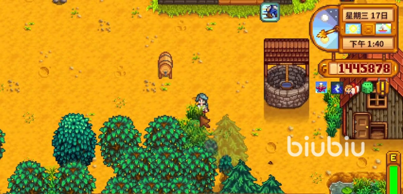 地平线：零之曙光 年度版 截图15