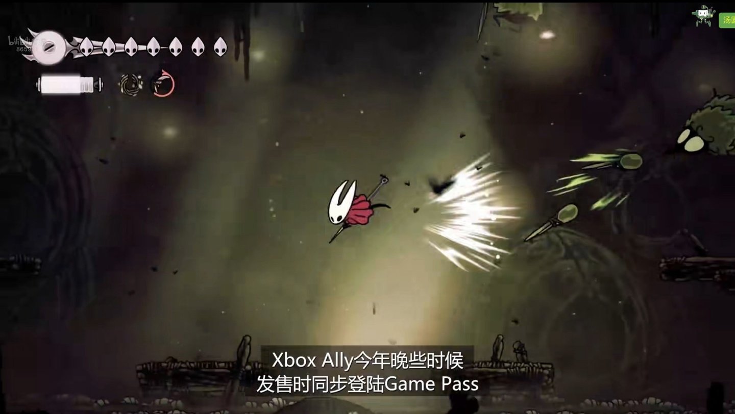 生化危机4：重制版 豪华版 截图9