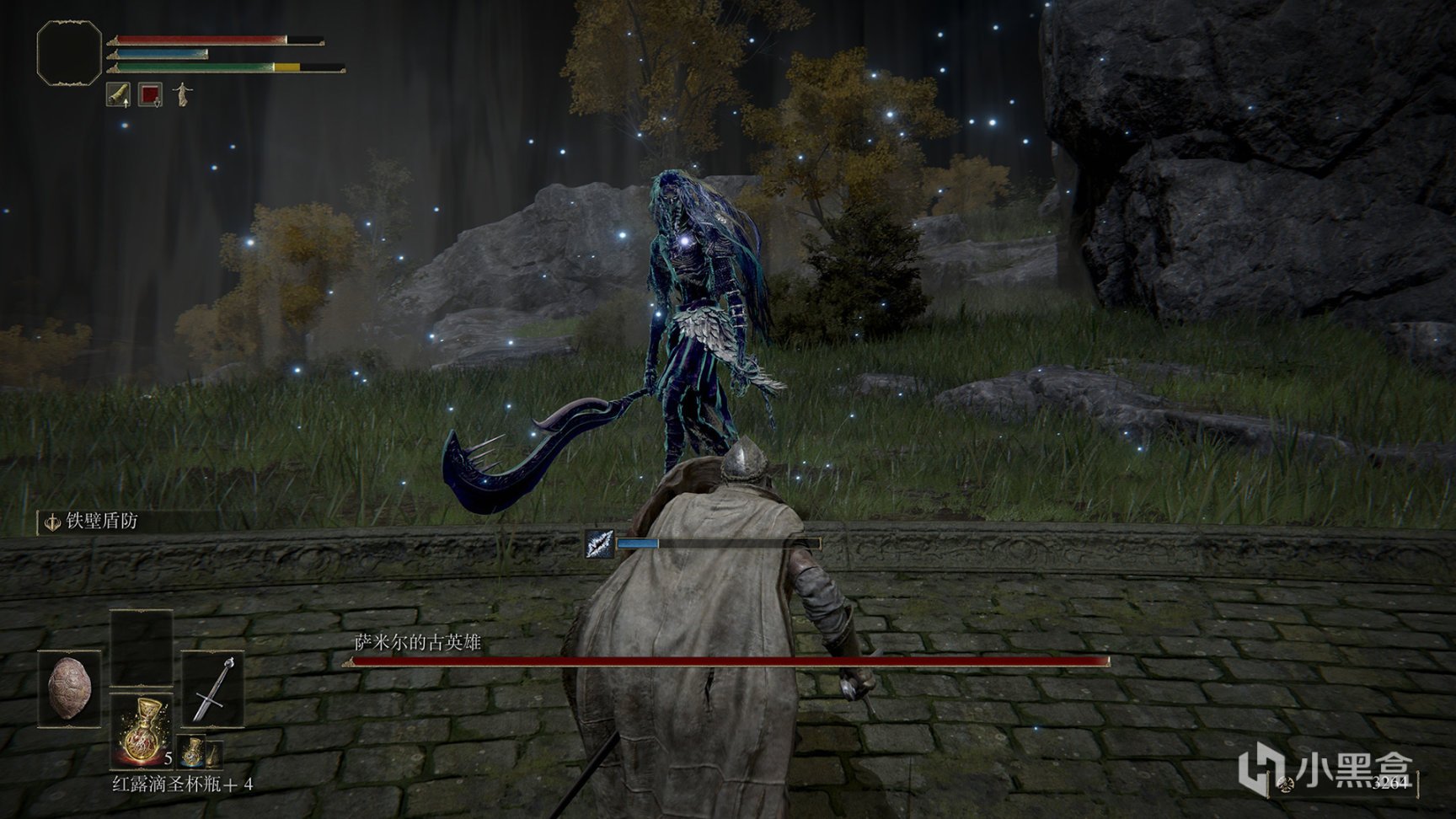 方舟：生存进化 重制版 截图12