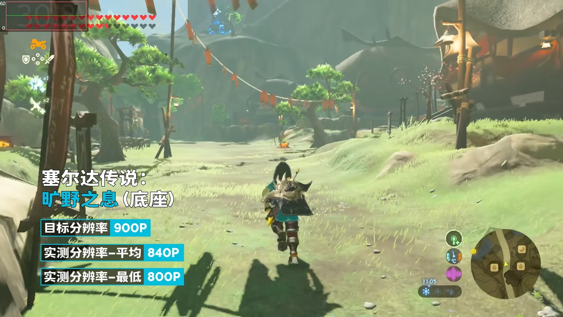 艾尔登法环 年度版 截图17