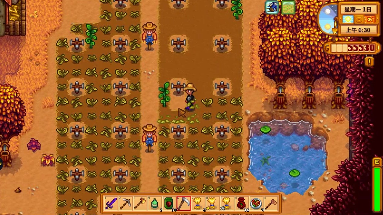 英雄联盟 年度版 截图11