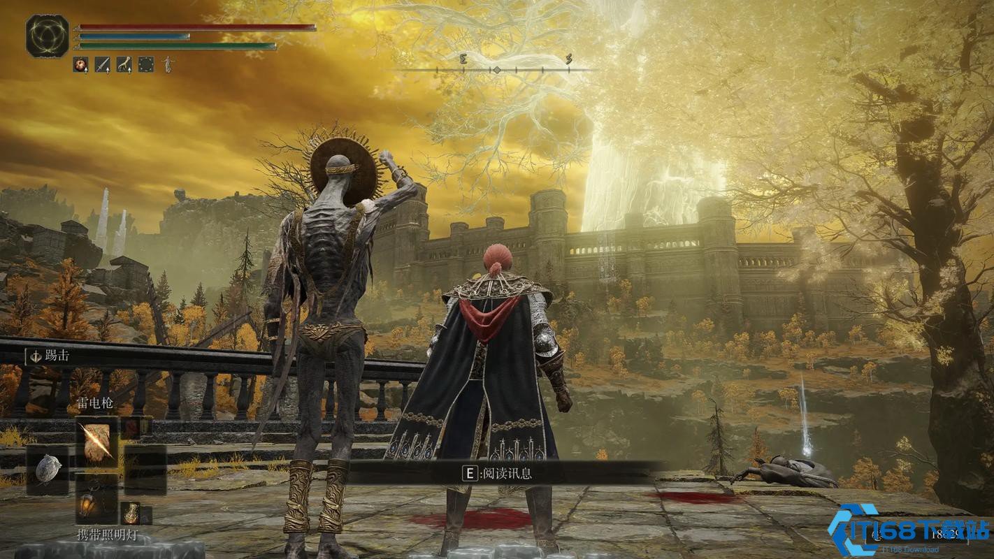 艾尔登法环 年度版 截图24