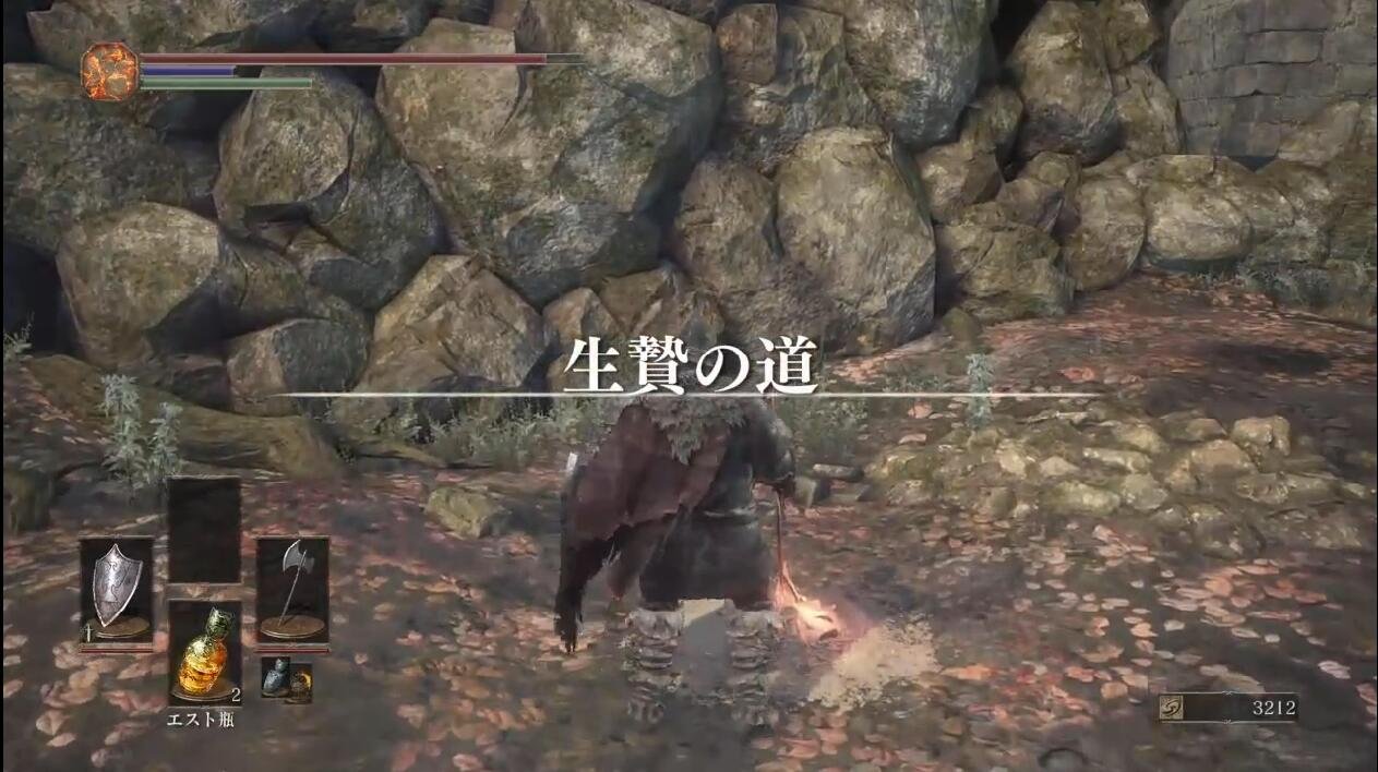 我的世界 完整版 截图19