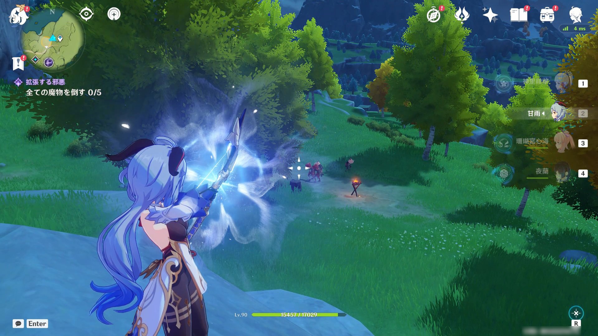 地平线：零之曙光 年度版 截图11