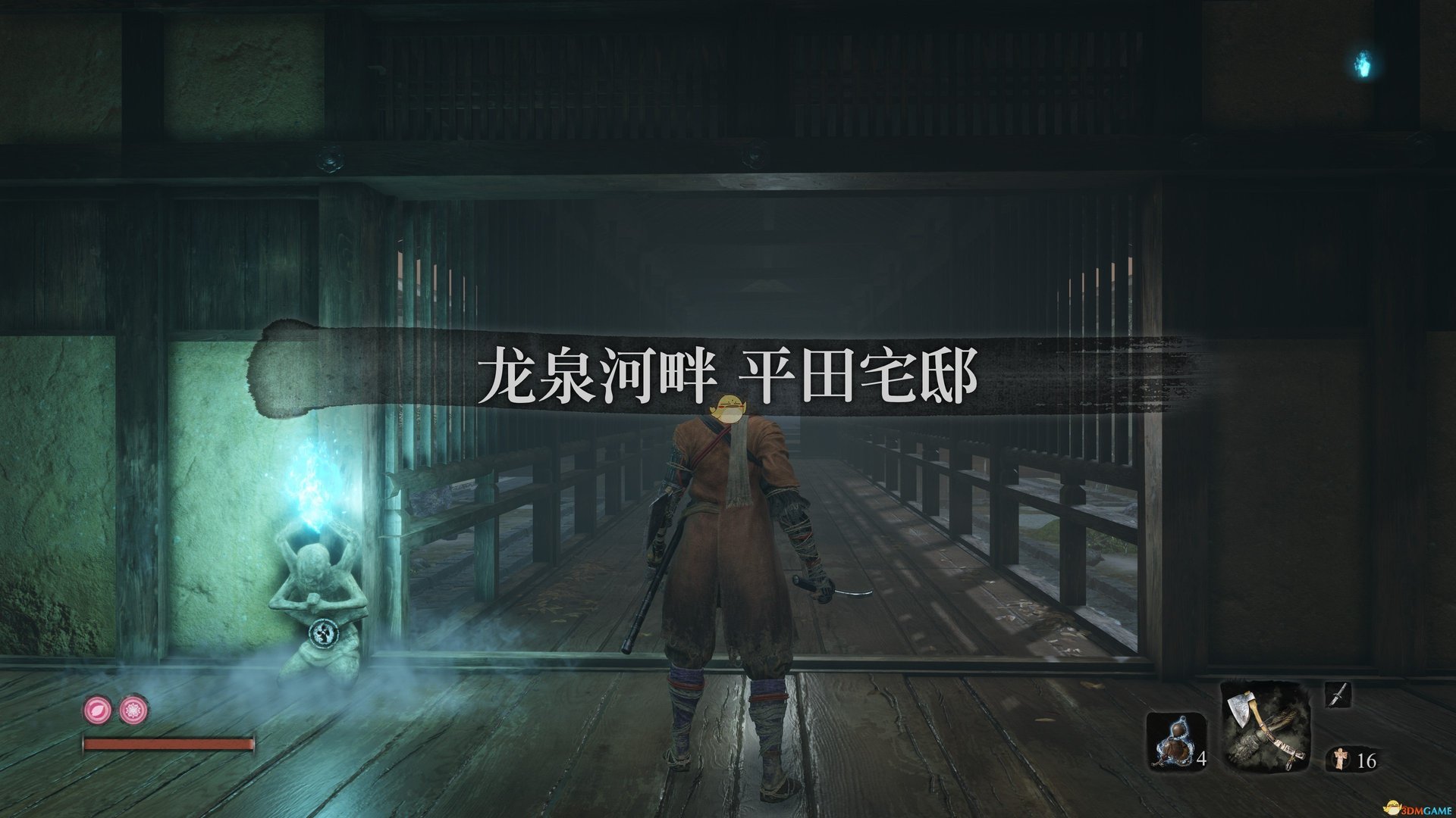 黑暗之魂3 豪华版 截图20