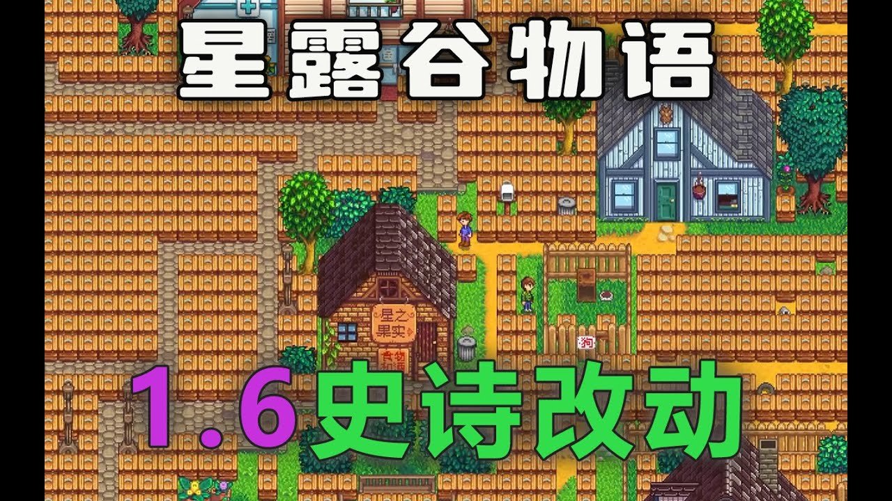 艾尔登法环 年度版 截图5