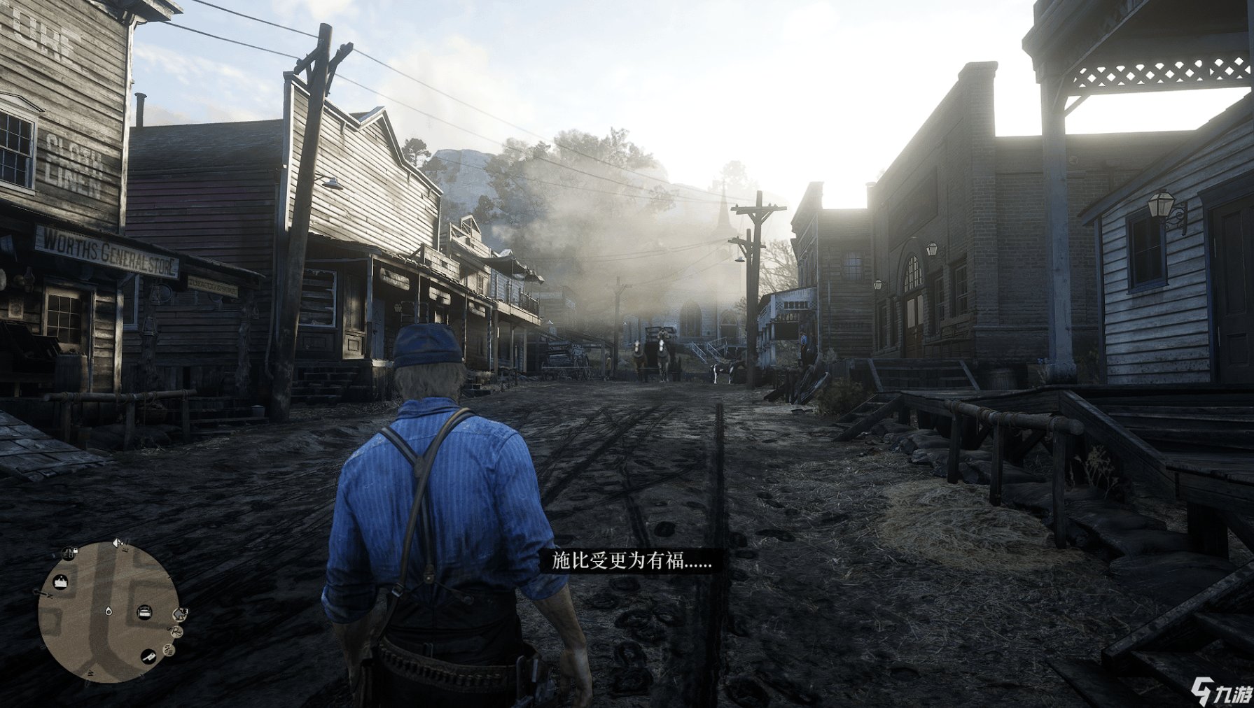 塞尔达传说：旷野之息 重制版 截图4