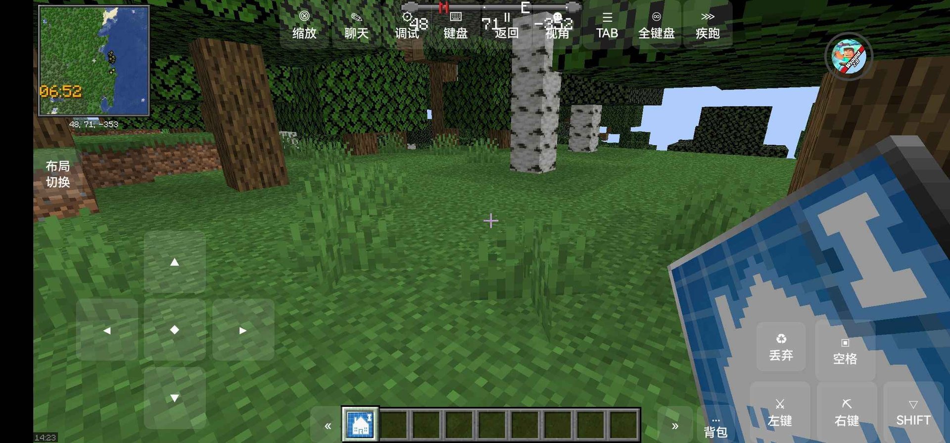 艾尔登法环 年度版 截图18