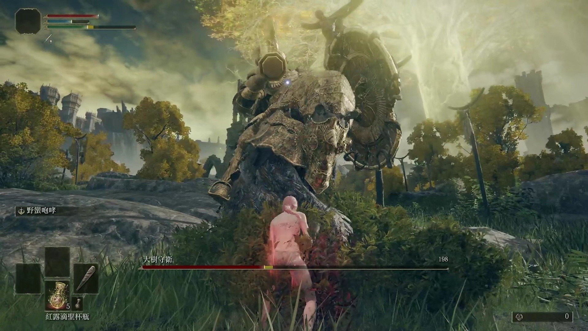 生化危机4：重制版 豪华版 截图14