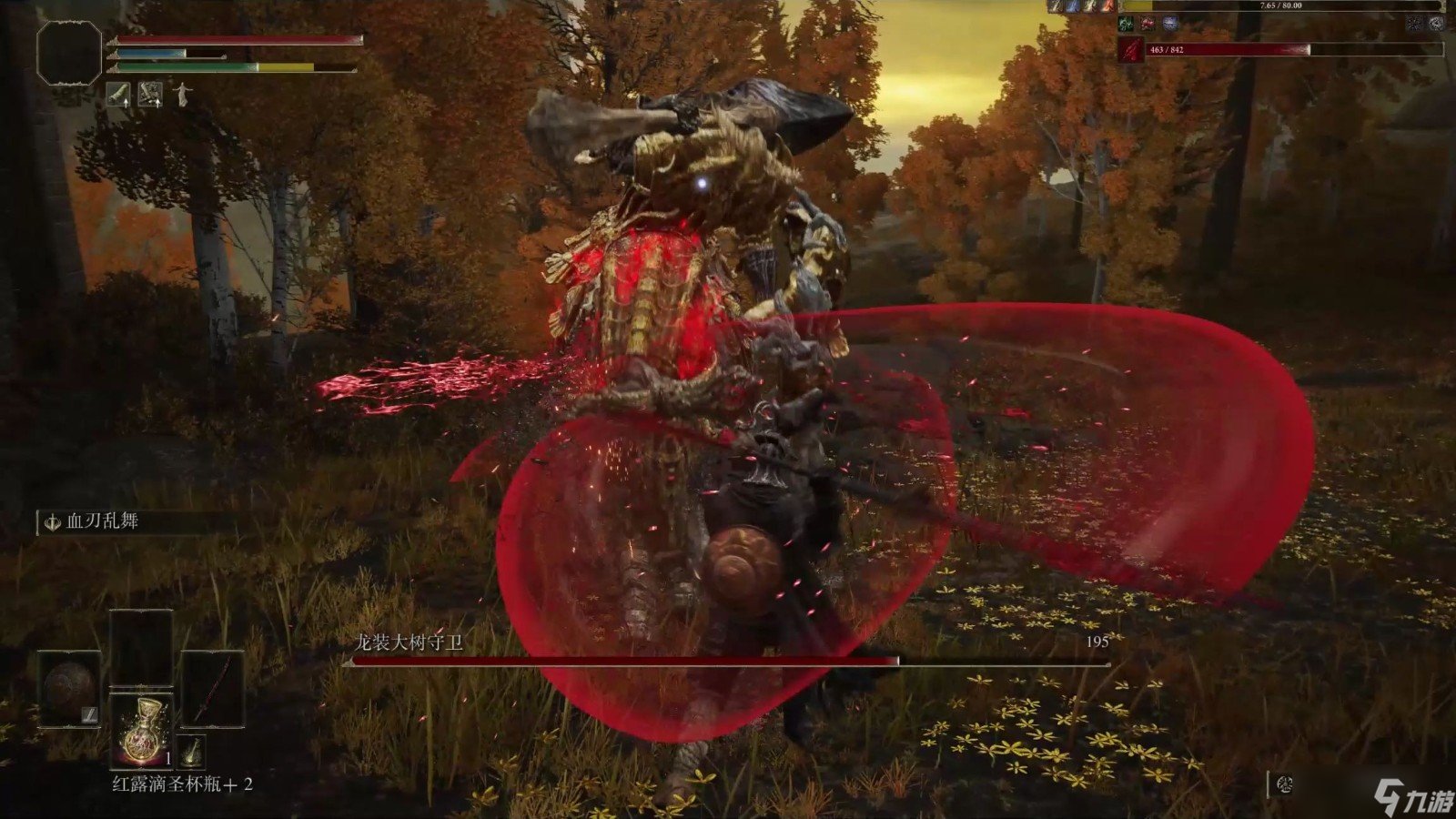 生化危机4：重制版 豪华版 截图21