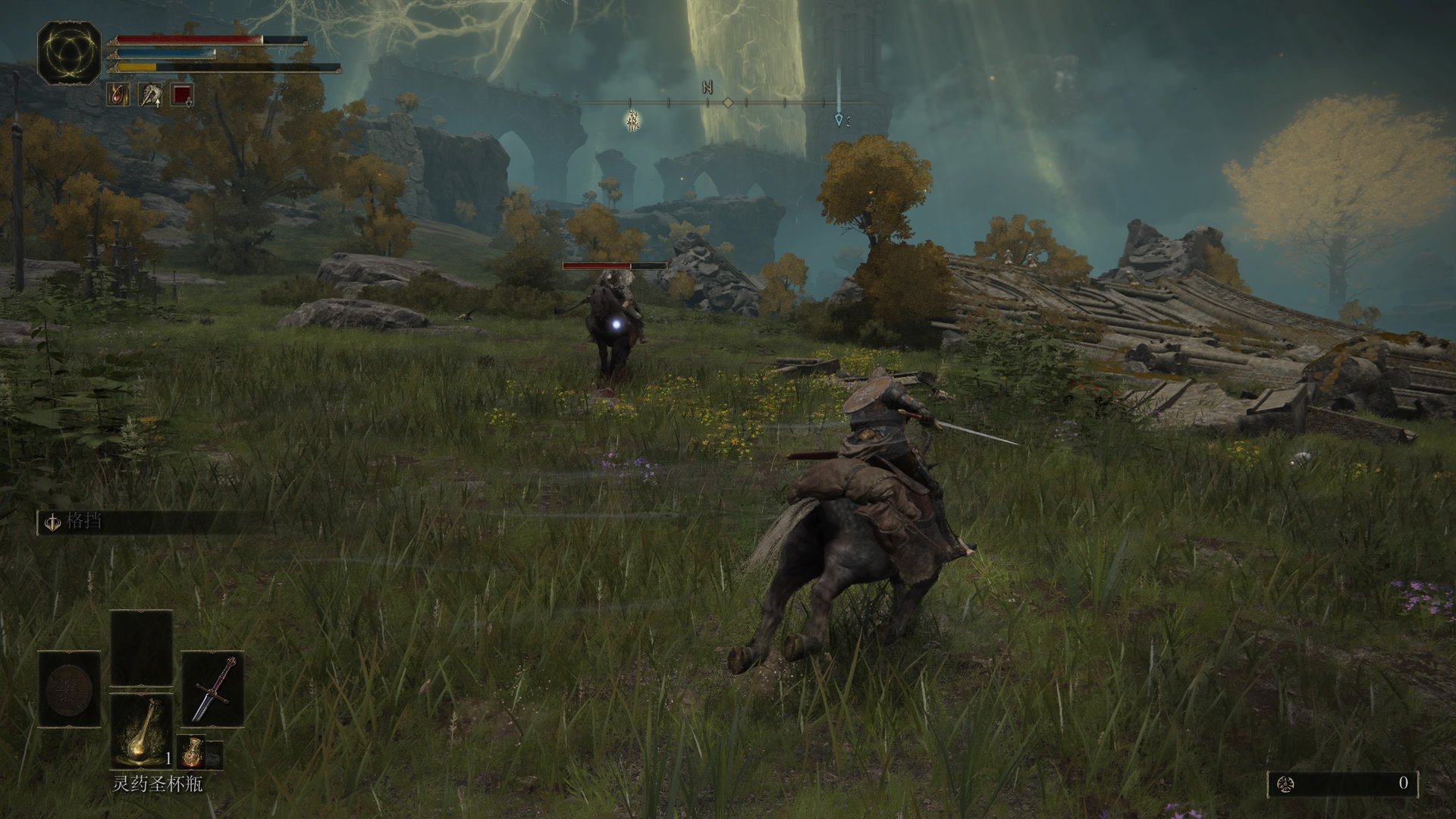 环世界 完整版 截图6