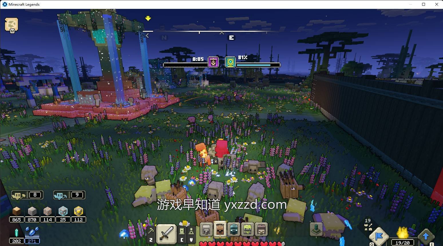 赛博朋克2077 截图9