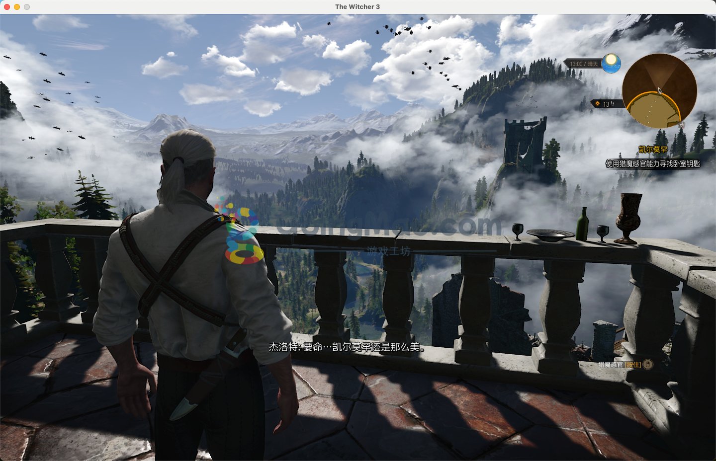 茶杯头 豪华版 截图11