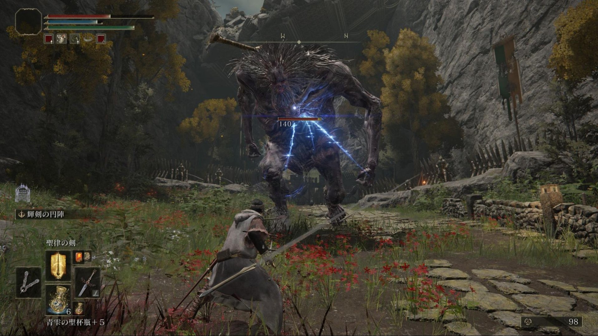 生化危机4：重制版 豪华版 截图14