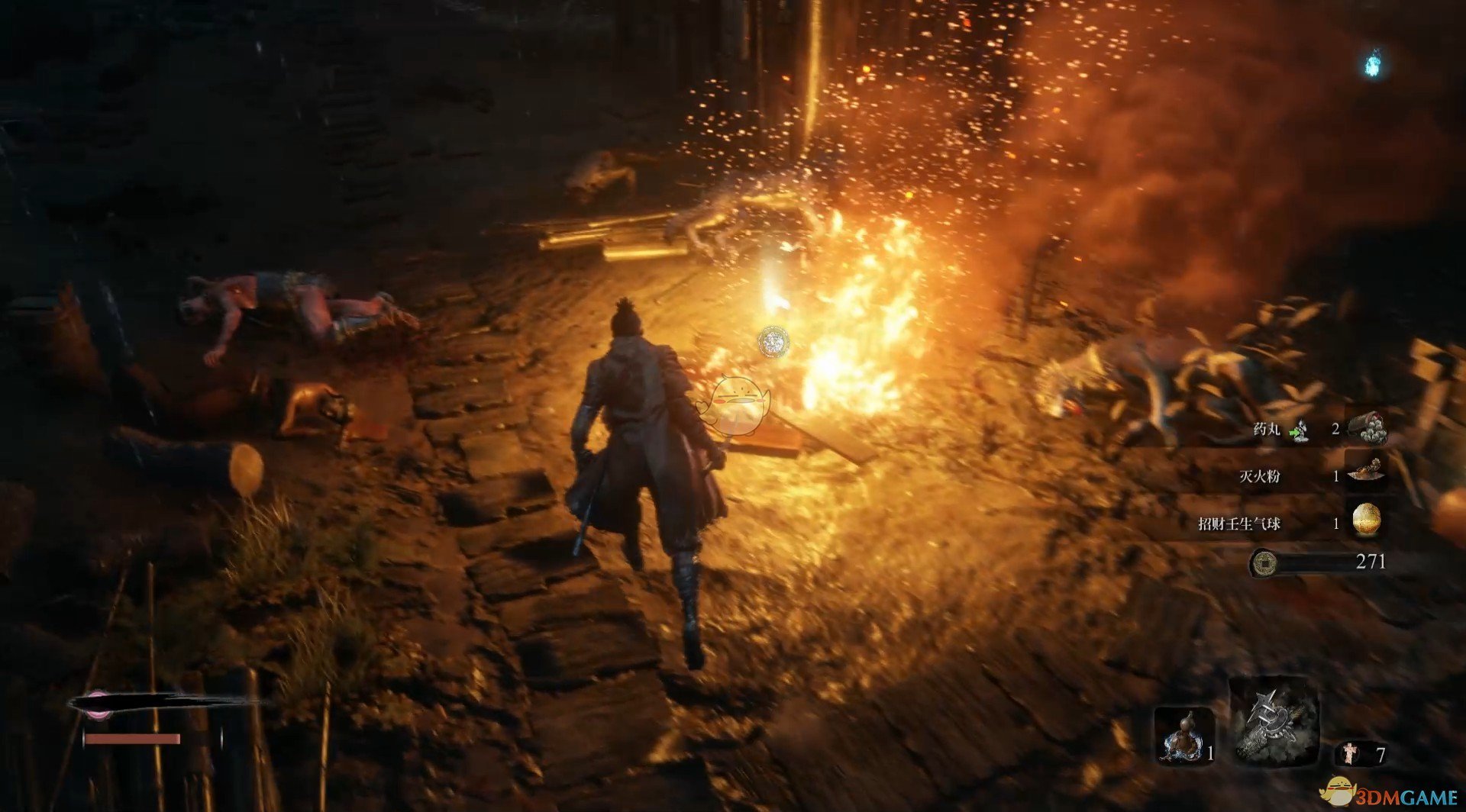 魔兽世界 年度版 截图7