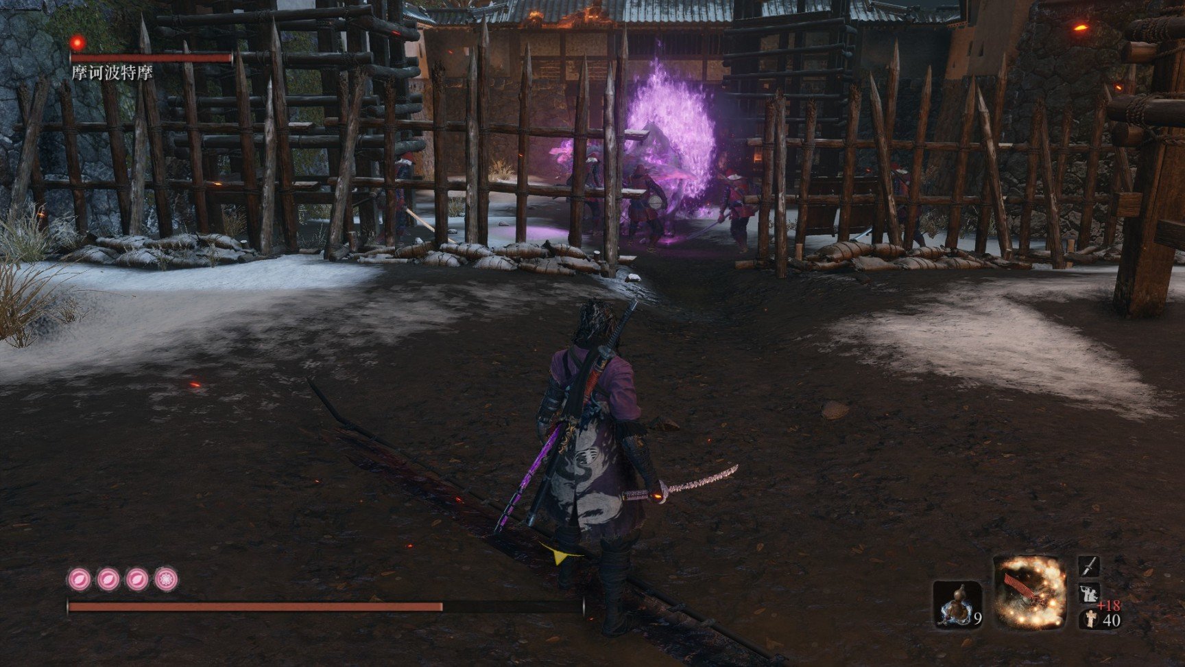 魔兽世界 年度版 截图22