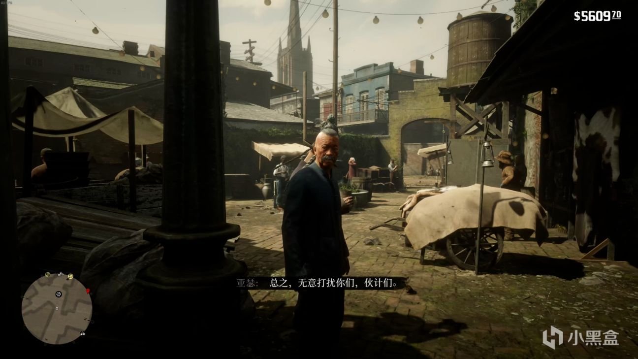 地平线：零之曙光 年度版 截图16