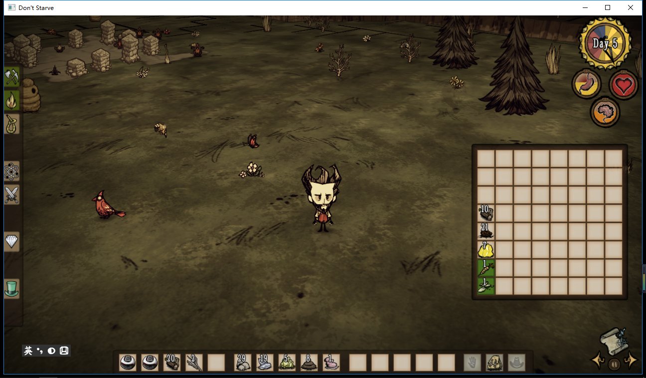 巫师3：狂猎 完整版 截图9