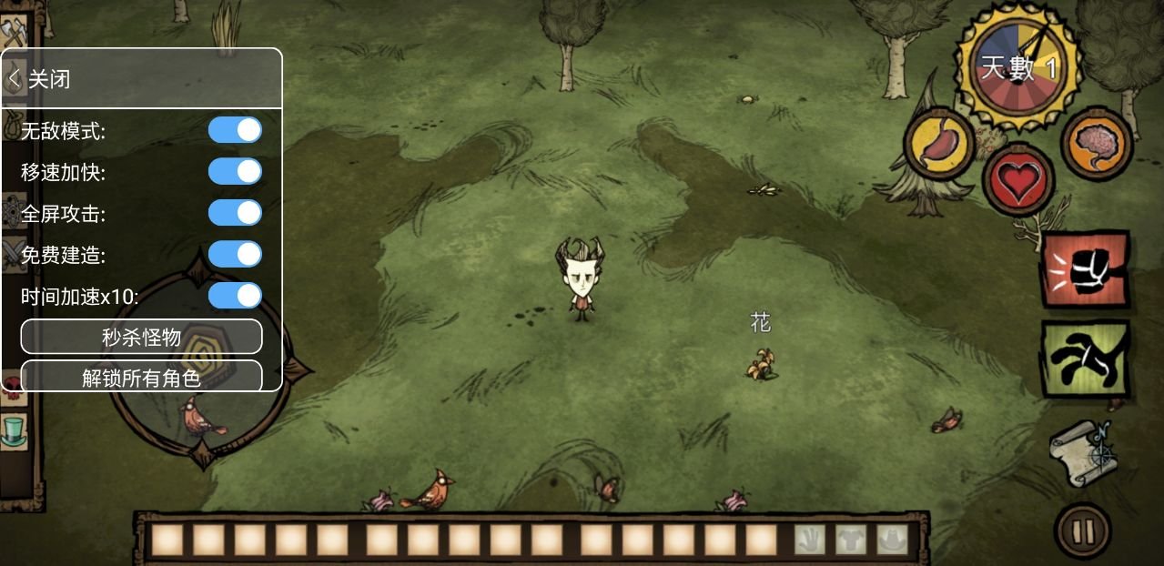 巫师3：狂猎 完整版 截图13