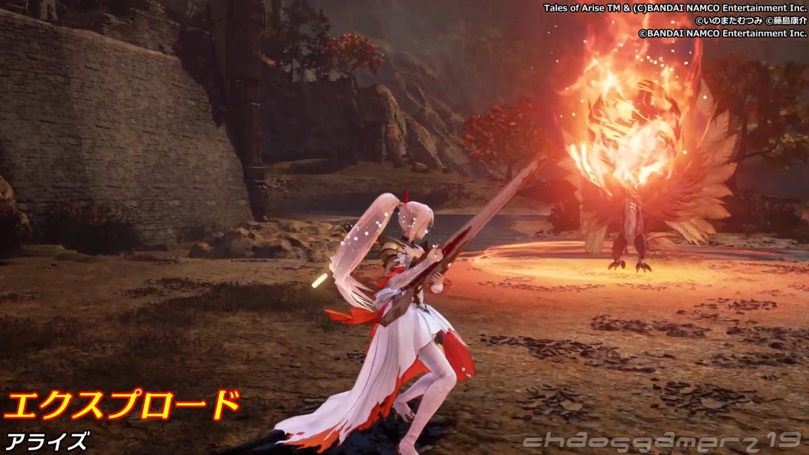 巫师3：狂猎 完整版 截图5