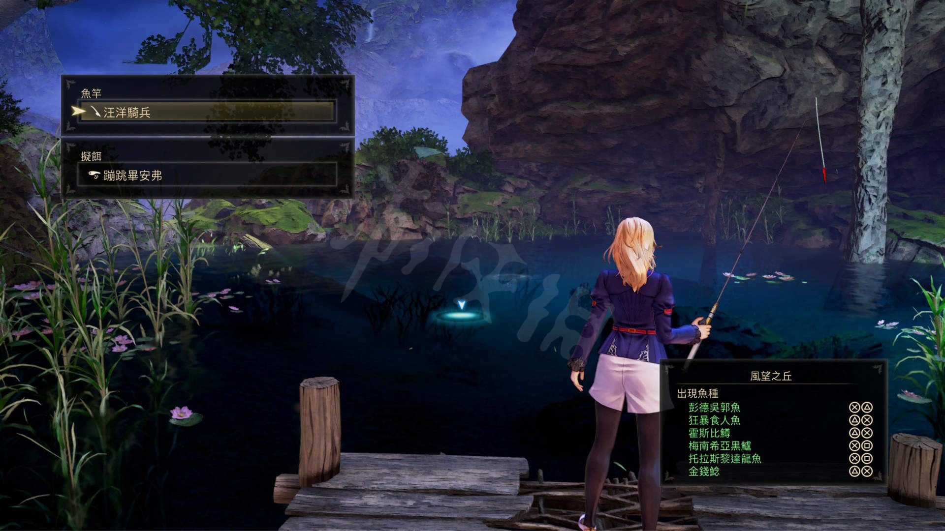 巫师3：狂猎 完整版 截图12