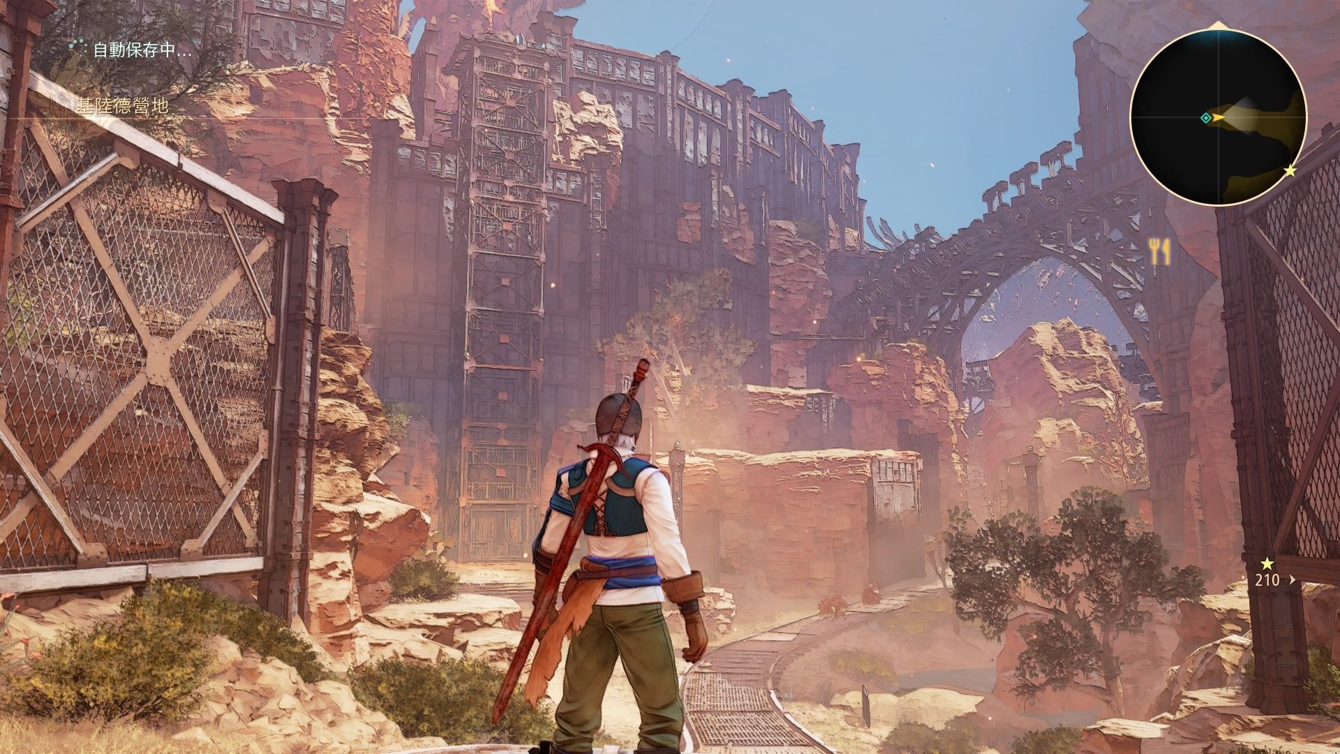 巫师3：狂猎 完整版 截图15