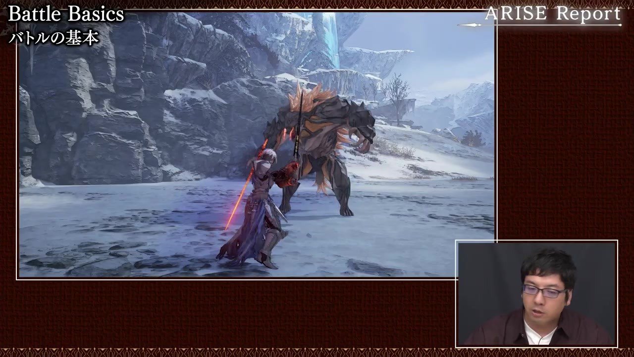 巫师3：狂猎 完整版 截图16