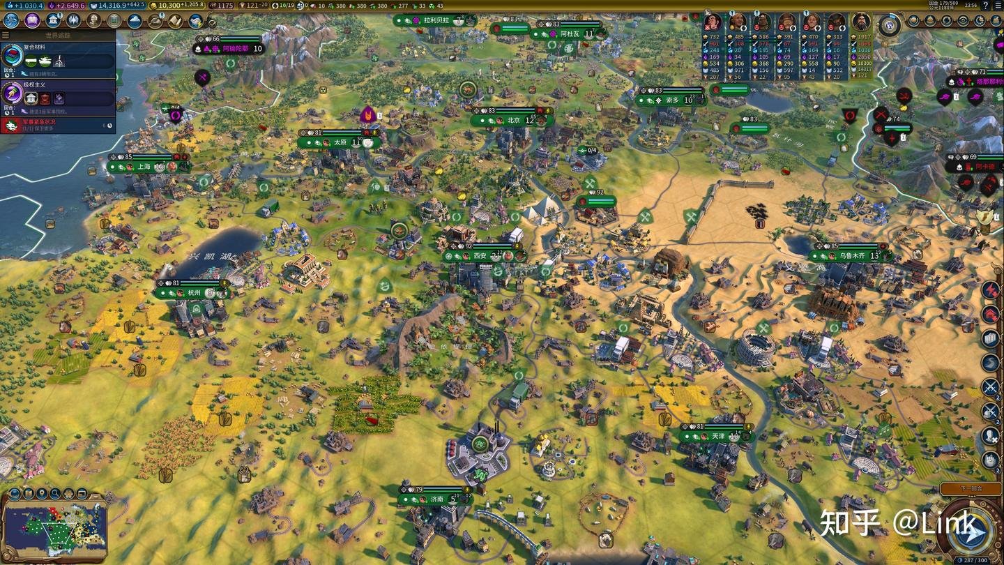 茶杯头 豪华版 截图8