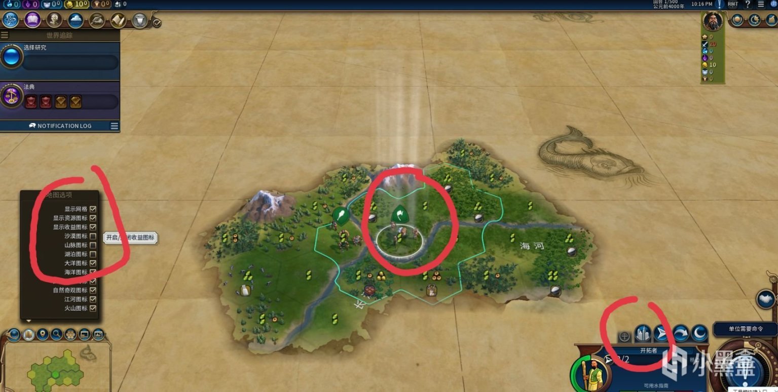 茶杯头 豪华版 截图20