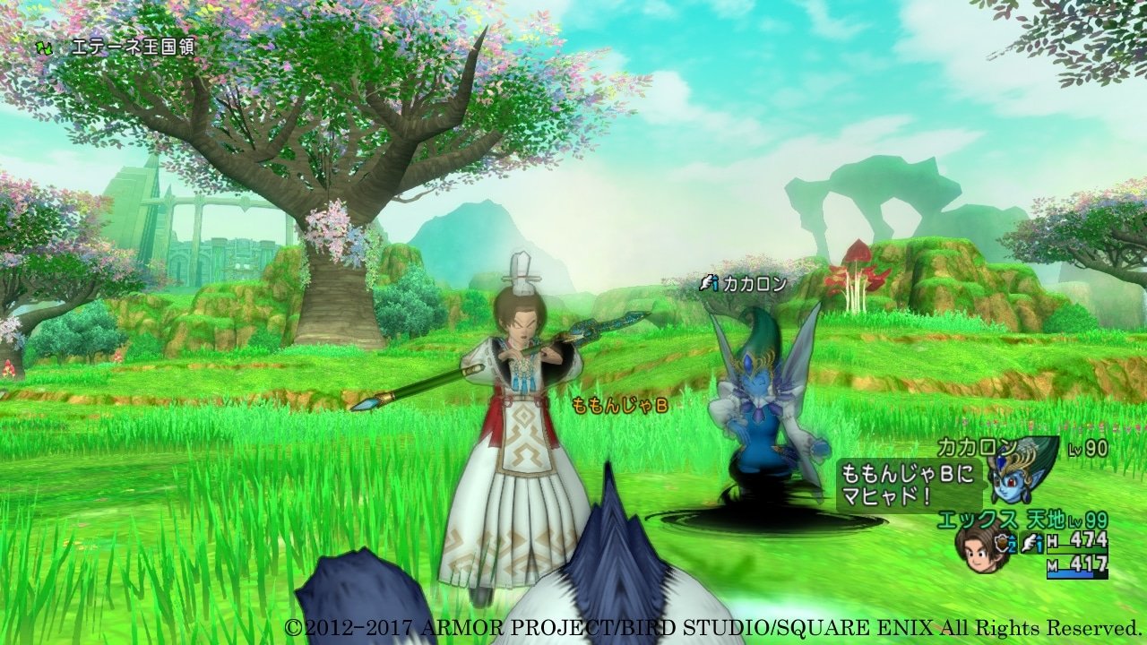 艾尔登法环 年度版 截图7