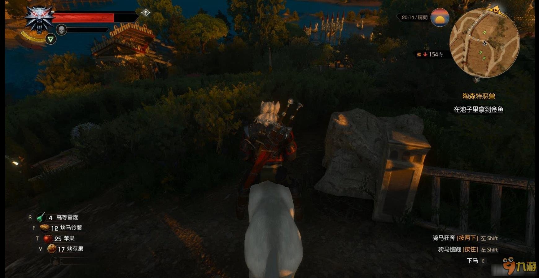 环世界 完整版 截图16