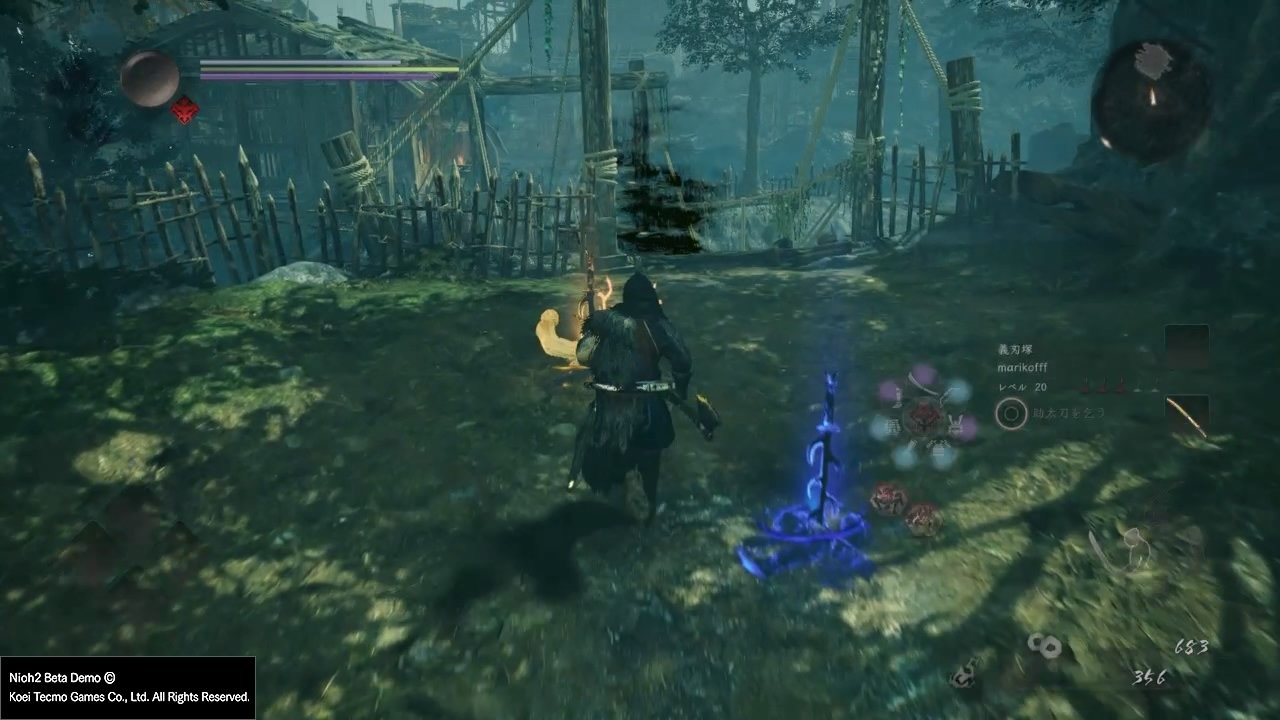 赛博朋克2077 终极版 截图9