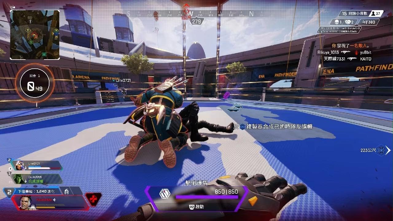 原神 终极版 截图10