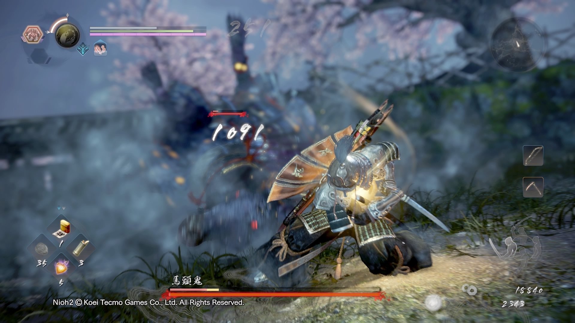 幸福工厂 完整版 截图6