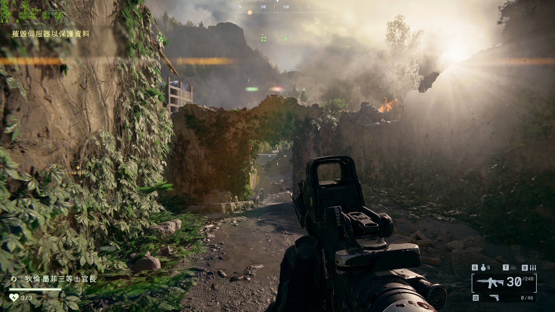 我的世界 截图1