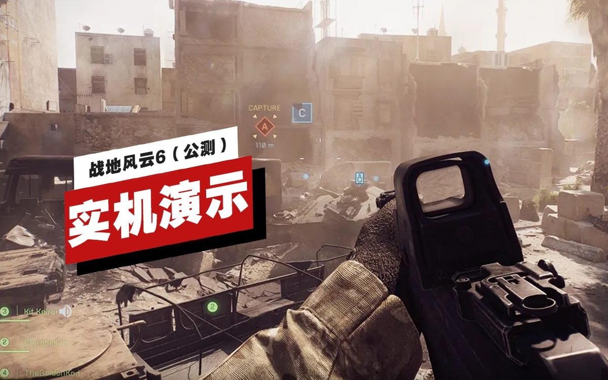 我的世界 截图3