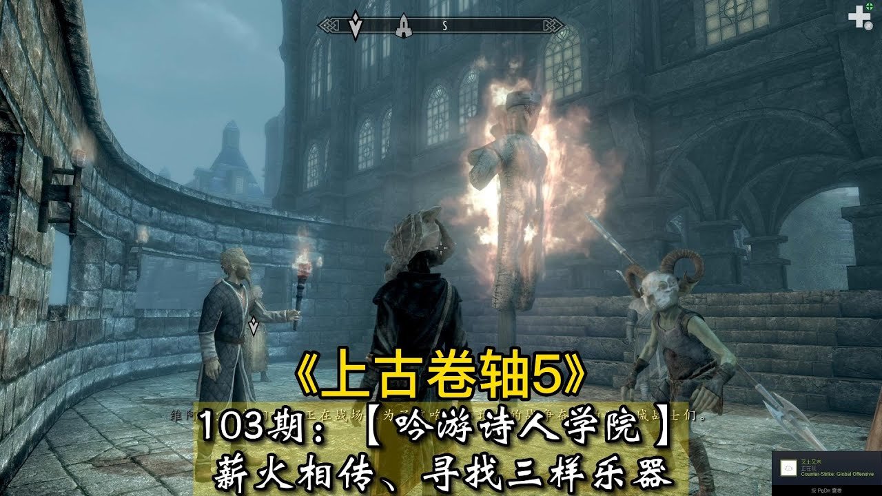 艾尔登法环 年度版 截图24