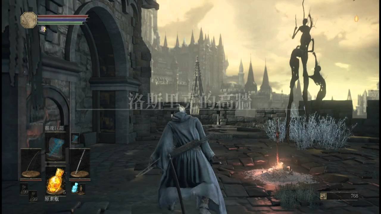 地平线：零之曙光 年度版 截图6