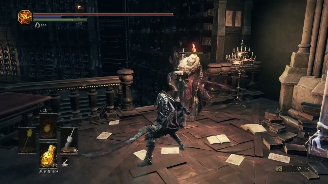 地平线：零之曙光 年度版 截图17