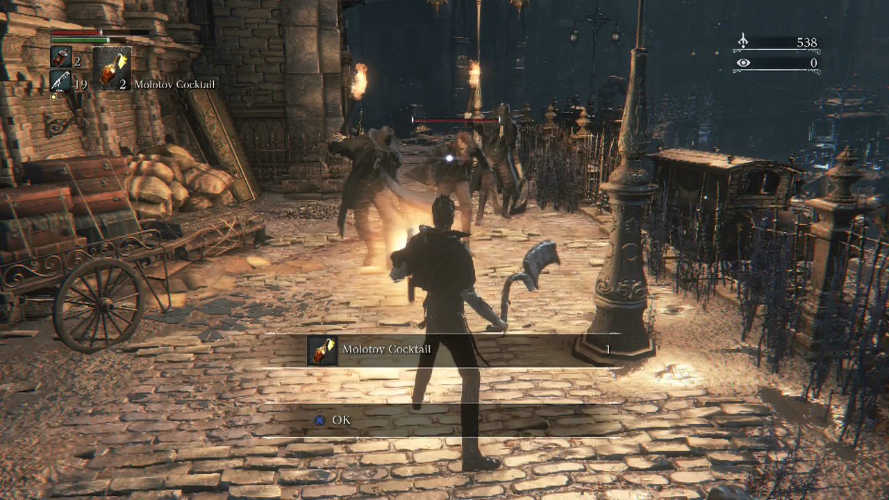 艾尔登法环 年度版 截图7