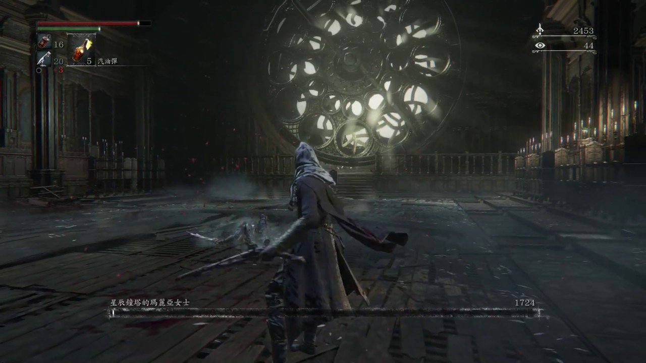 艾尔登法环 年度版 截图14