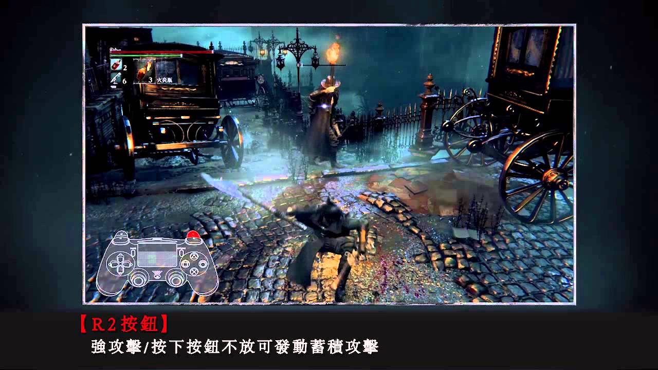 艾尔登法环 年度版 截图18