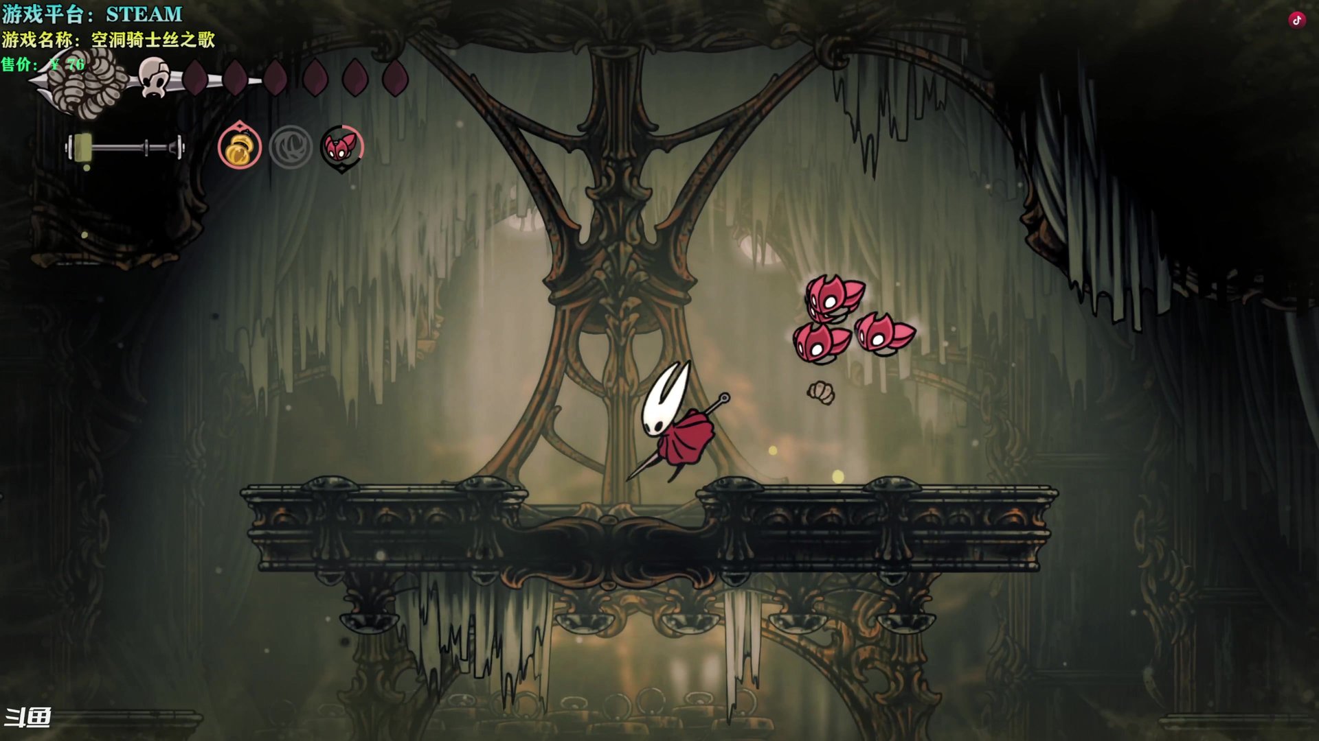 茶杯头 豪华版 截图21