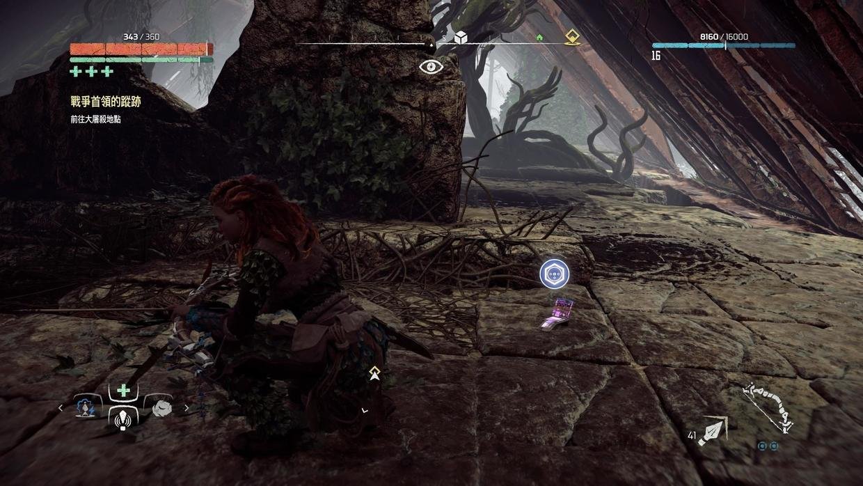 死亡搁浅 重制版 截图21