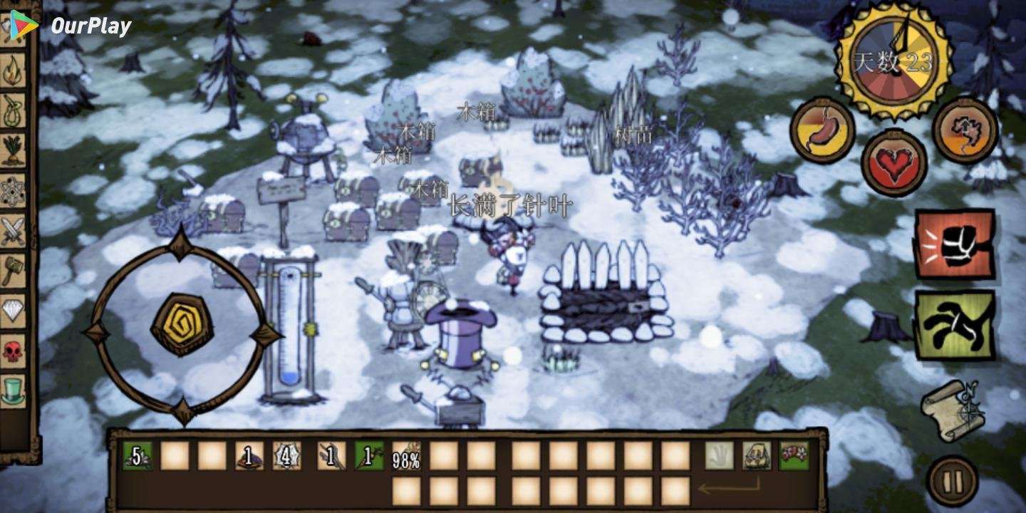 生化危机4：重制版 豪华版 截图11