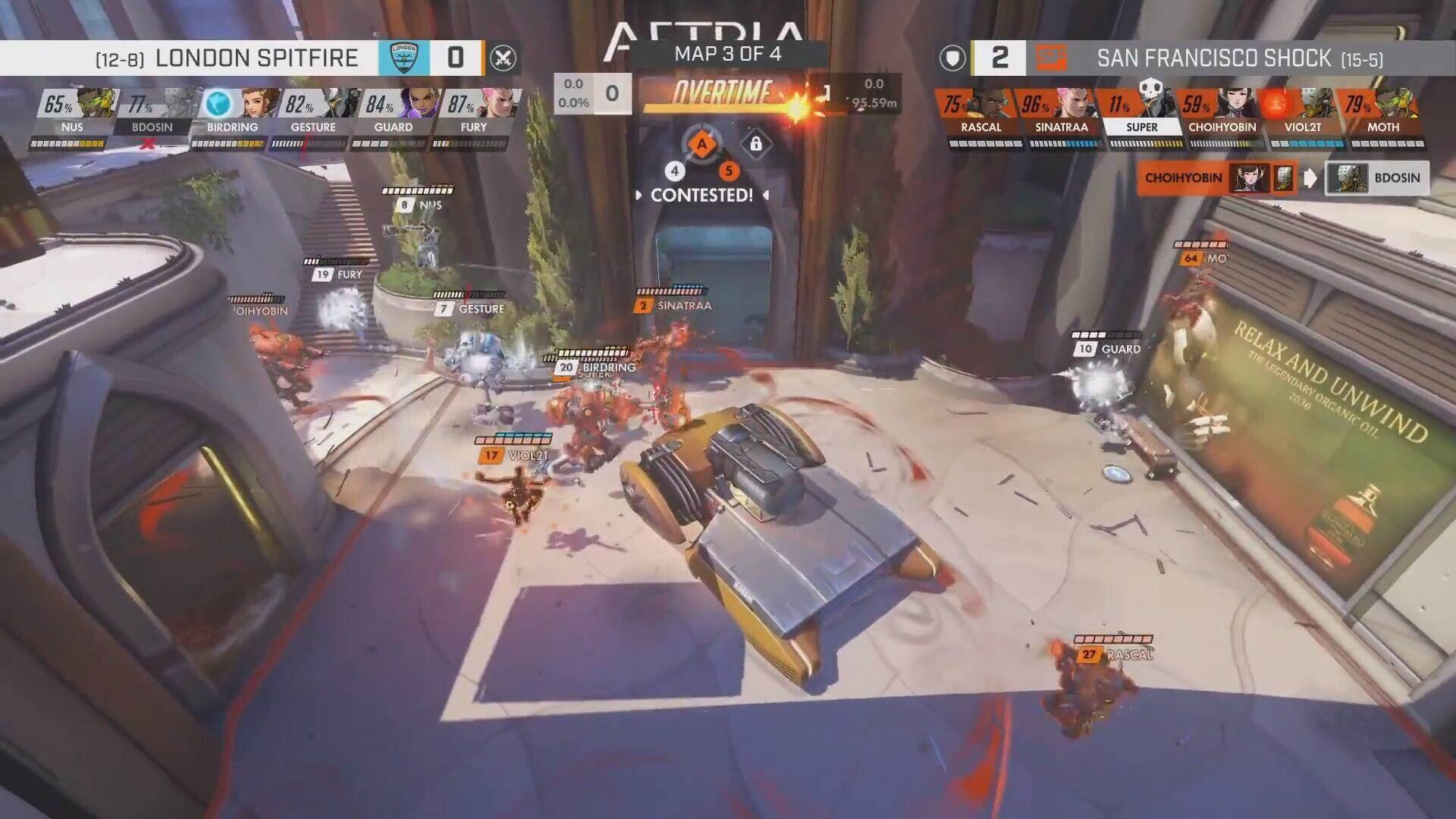 鬼泣5 完整版 截图22