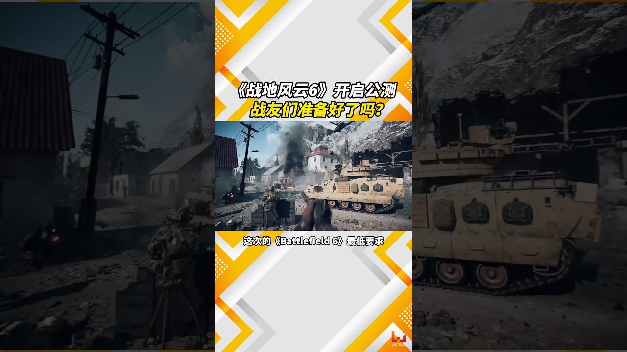 生化危机4：重制版 豪华版 截图10